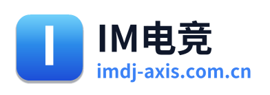 IM电竞 Logo